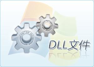 xlive.dll,xlive.dll下载